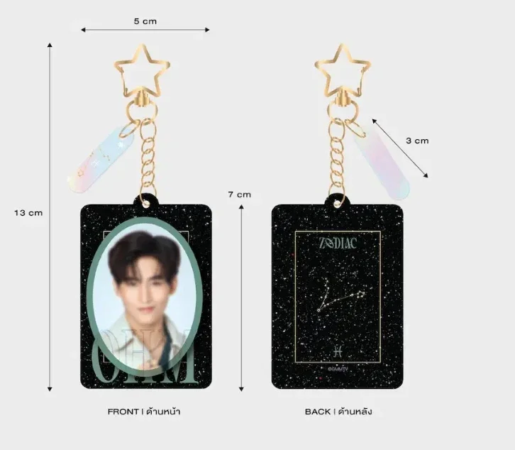 Ohm Thitiwat Sleutelhanger Zodiac Series