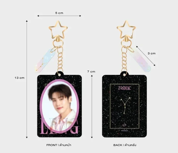 Leng sleutelhanger zodiac series
