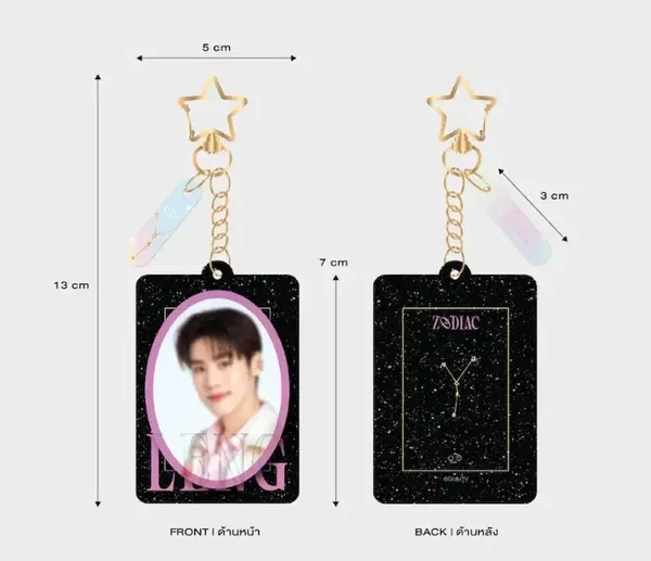 Leng sleutelhanger zodiac series