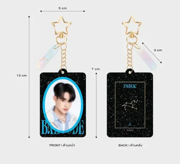 Barcode sleutelhanger Zodiac Series