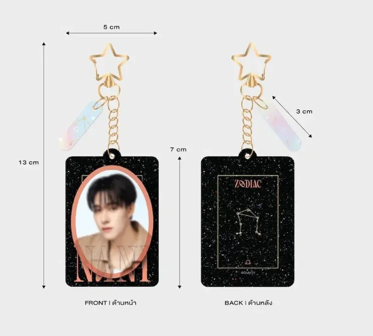 Nani Sleutelhanger Zodiac Series