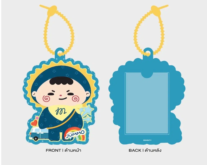 Jummo Card Holder