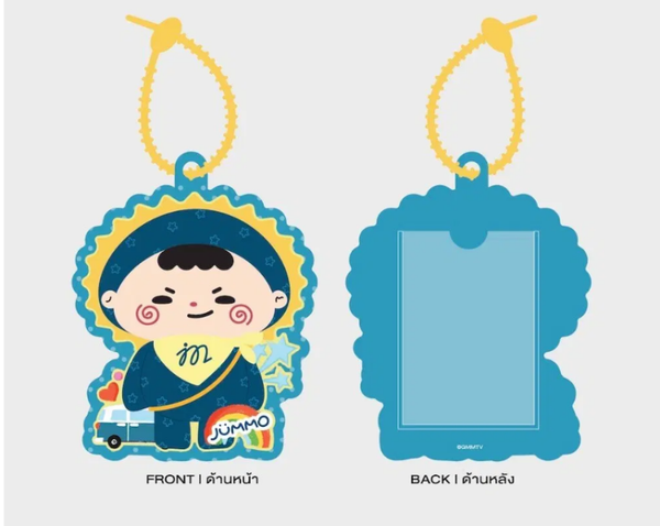 Jummo Card Holder