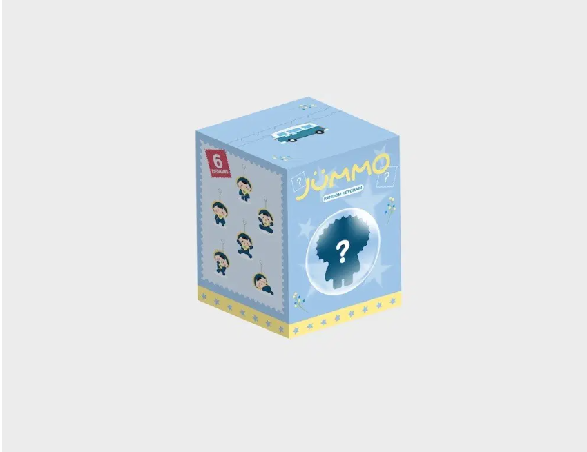 Jummo Random sleutelhanger