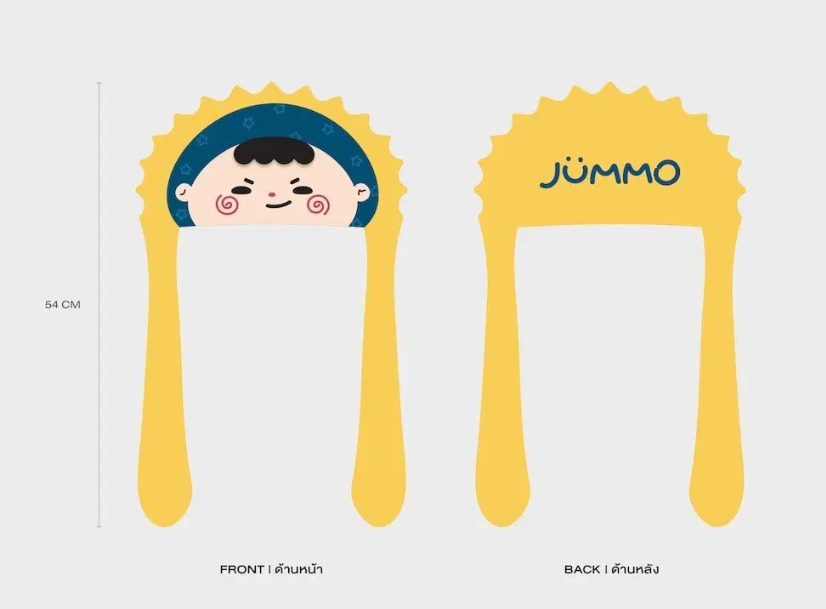 Jummo plop muts