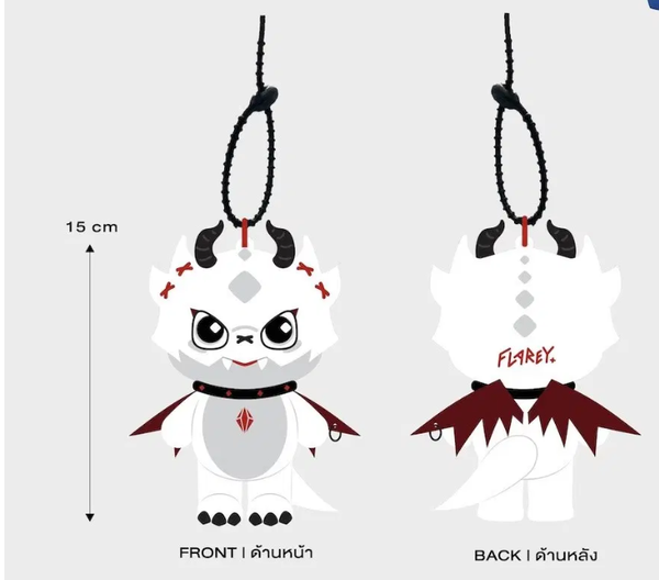 Flarey doll keychain