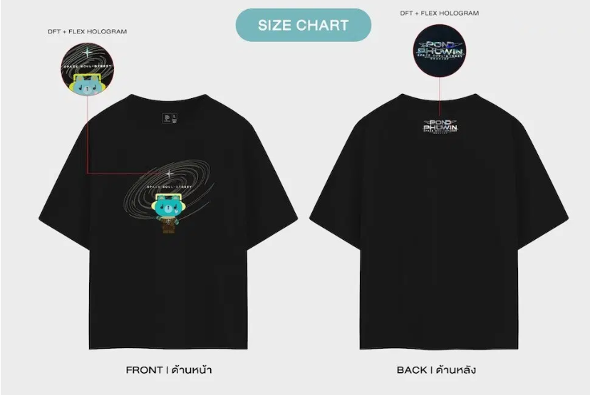 POND PHUWIN SPACE SOUL-DYSSEY T-shirt
