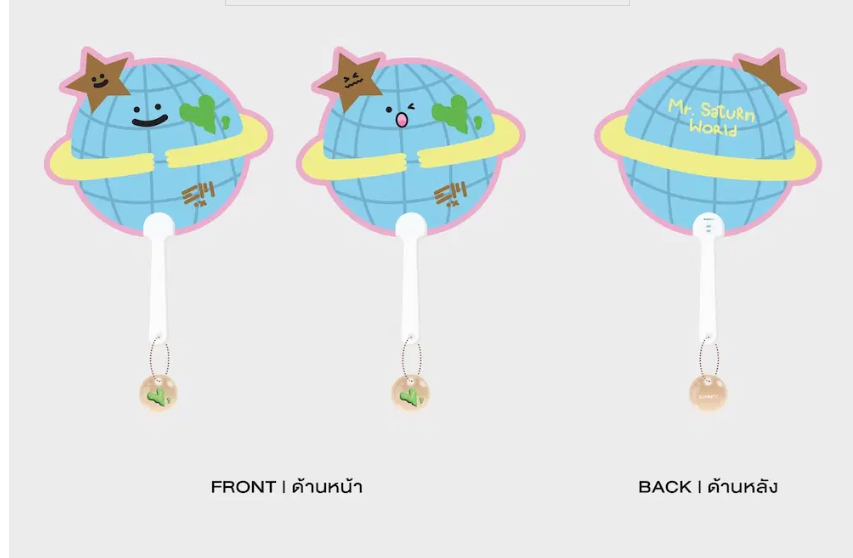 MR. Saturnworld Hand fan