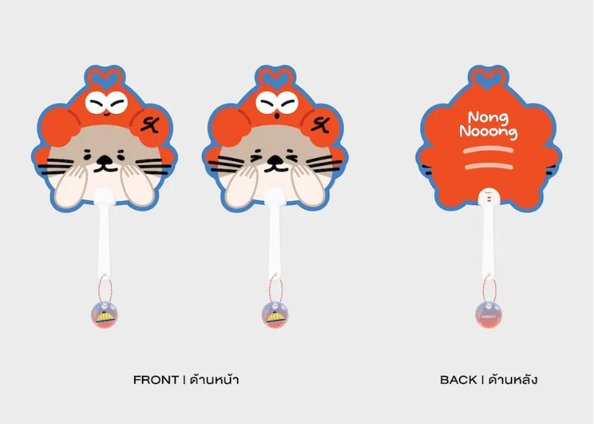 Nong Nooong Hand fan