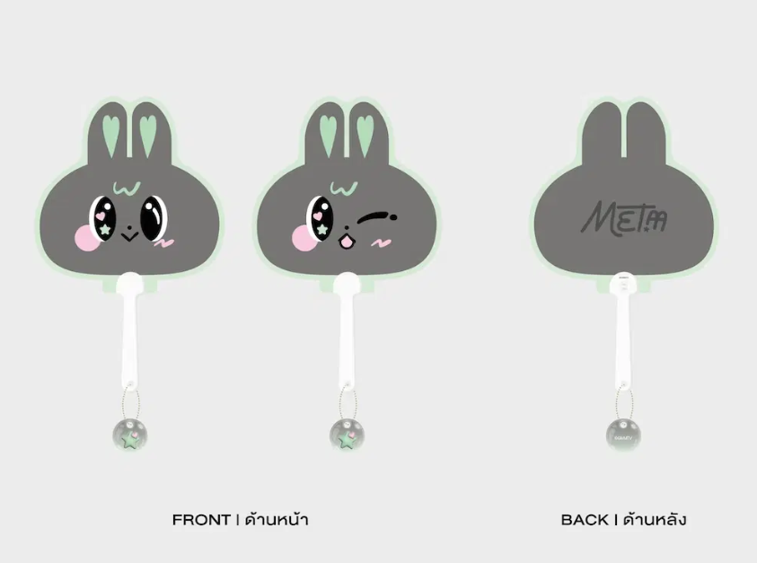Metaa Hand Fan