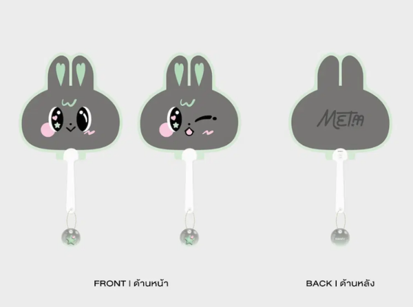 Metaa Hand Fan