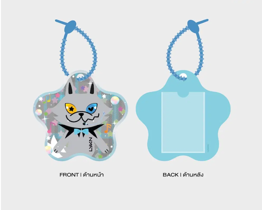 Lykyou Popstar card holder