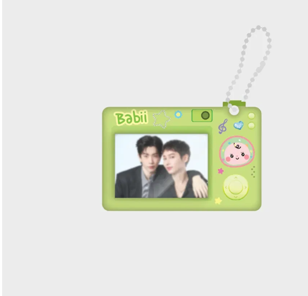 OffGun ID sleutelhanger