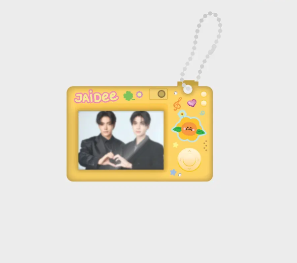 JoongDunk ID sleutelhanger