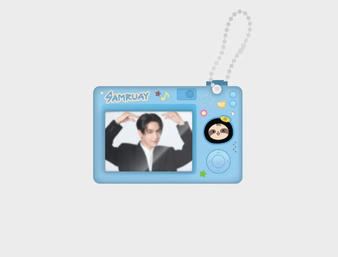 Satang ID sleutelhanger