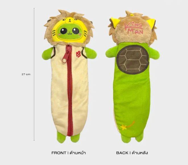 King man Plush etui