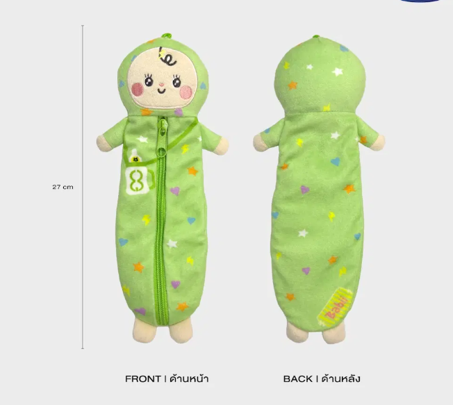 Babii Plush etui