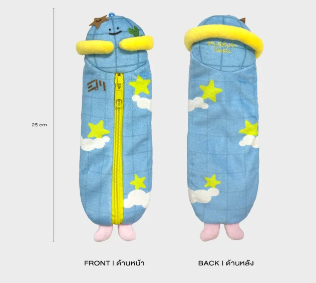 Mr. Saturnworld Plush etui