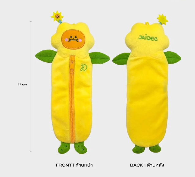 Jaidee Plush etui