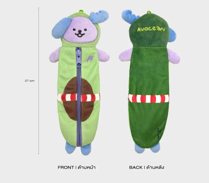 Avocean Plush etui