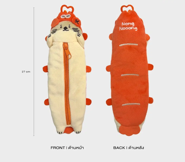 Nong Nooong Plush etui