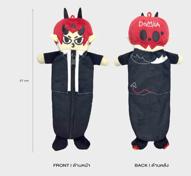 Domiia Plush etui