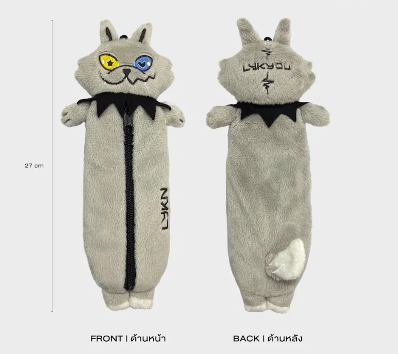 Lykyou Plush etui