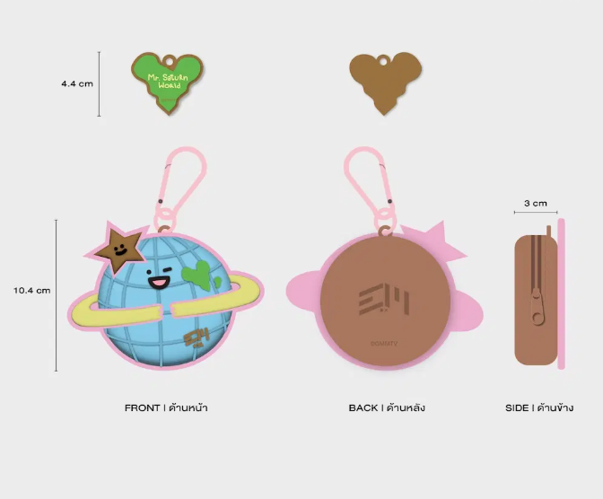 Mr. Saturnworld mini pouch