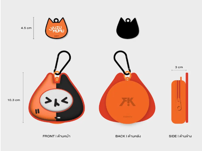 Yuzu mumu mini pouch