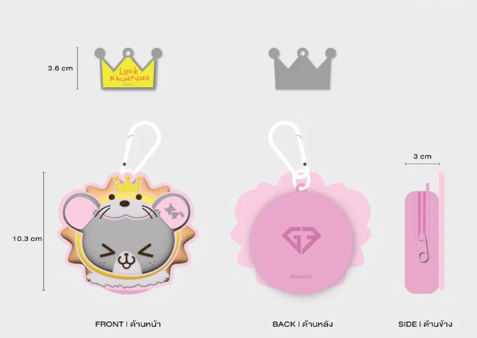 Look Khunnoo Mini pouch