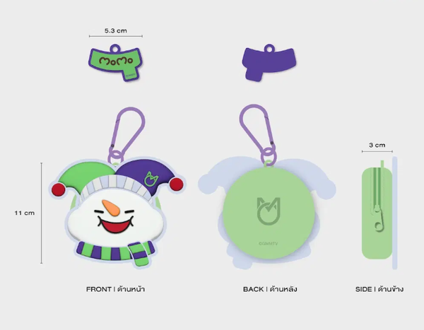 Momo mini pouch