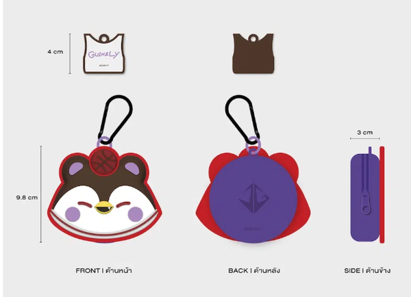 Guinzly Mini pouch