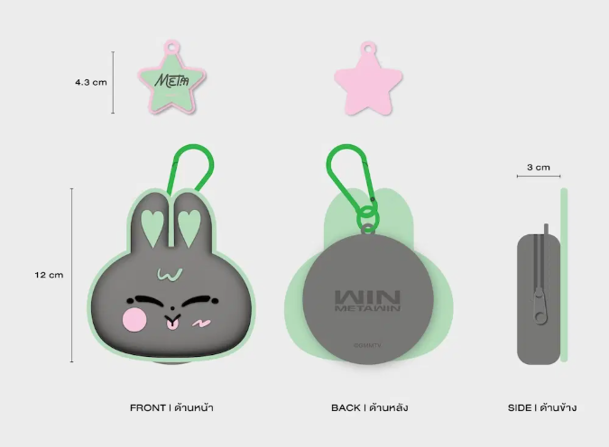 Metaa mini pouch