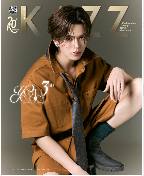 KAZZ 218 Youth Choice – Mark Jiruntanin