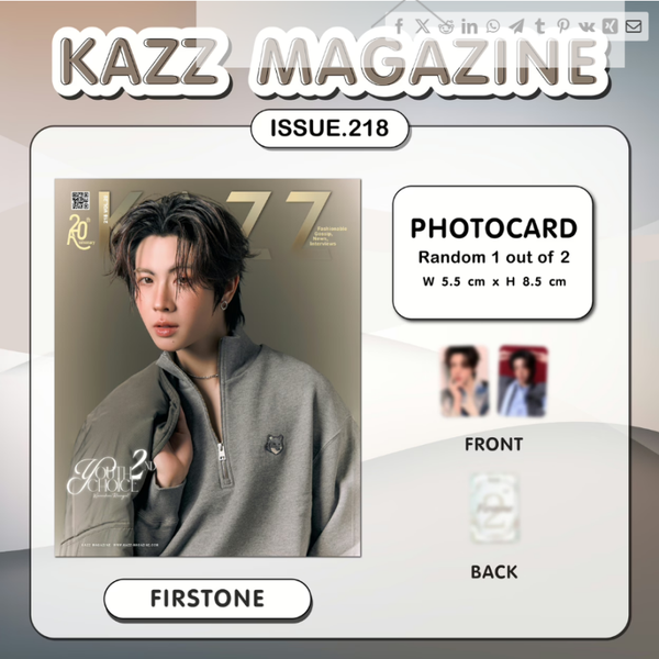 KAZZ 218 Youth Choice – Firstone Wannakorn