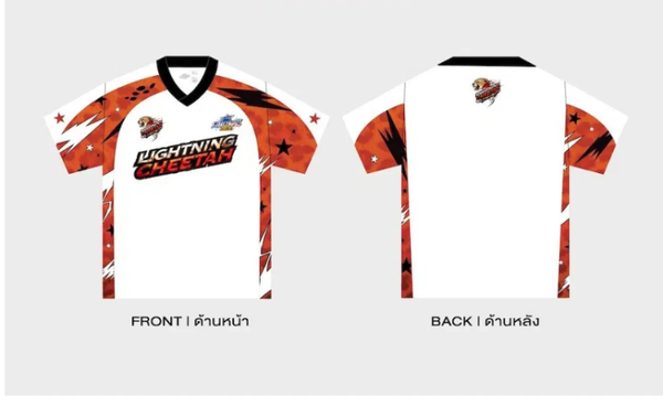 LIGHTNING CHEETAH Jersey ⚡🐆