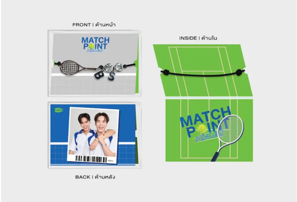 Match Point Bracelet