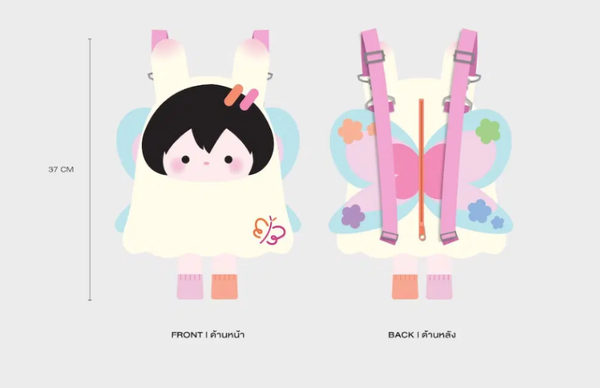 Any Plush Backpack