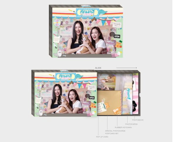 Whale Store xoxo Memorial Boxset