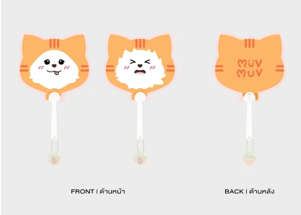 Muvmuv Lenticular Hand Fan