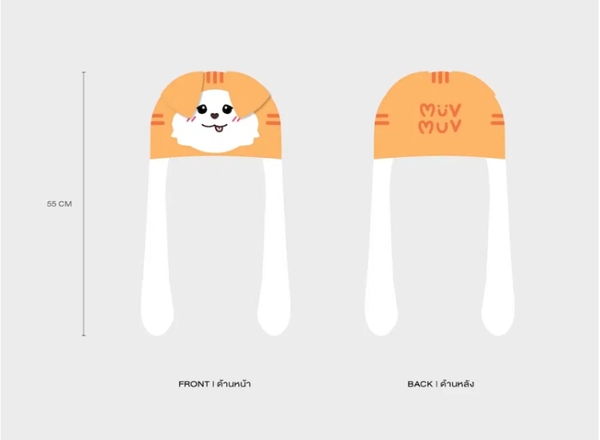 Muvmuv Fluffy Ear Pop Hat