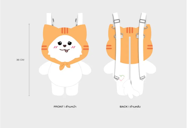 Muvmuv Plush Rugtas