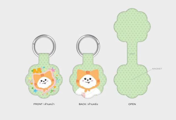 Muvmuv Magnetic Keychain
