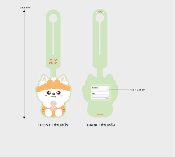 Baby Muvmuv Rubber Bag Tag