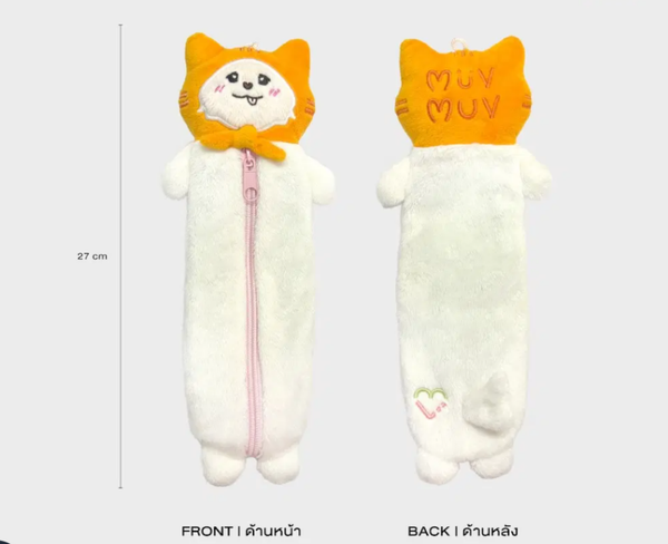 Muvmuv Plush Pencil Case