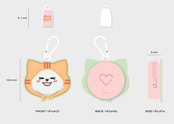 Muvmuv Silicone Mini Pouch