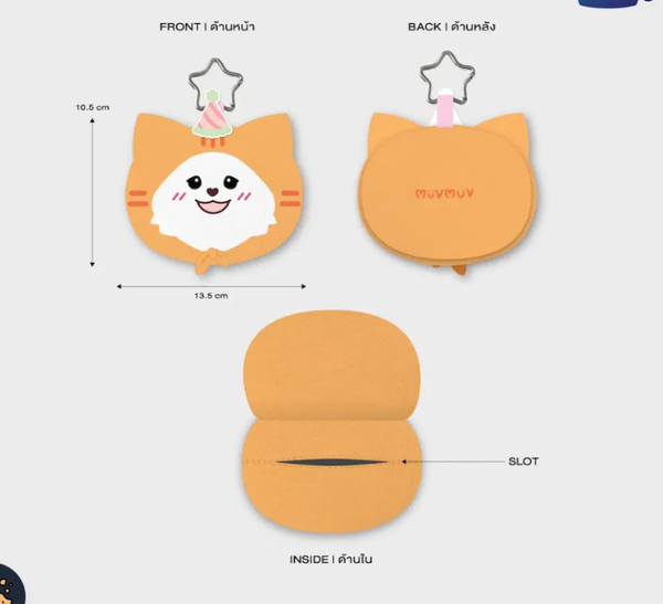 Muvmuv Multipurpose Bag
