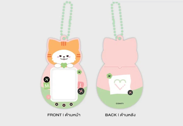 Muvmuv Mini Card Holder
