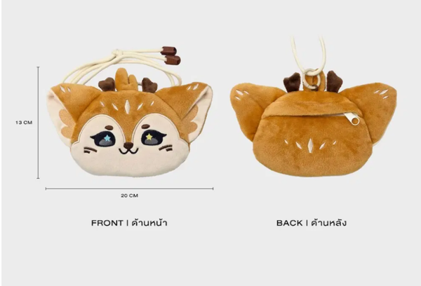 Deer Doll Pouch  Girl Rules