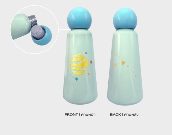 Pluto Solar System Tumbler – Pluto
